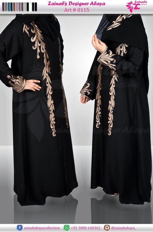 Nida Front Open Color Abaya ,Hand Machine Embroidery On Front And Sleeves – 0115