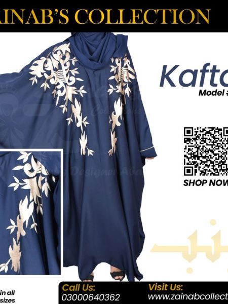 Kaftan Style Abaya Hand Made and Machine Embroidery on Front Both Sides – 0500