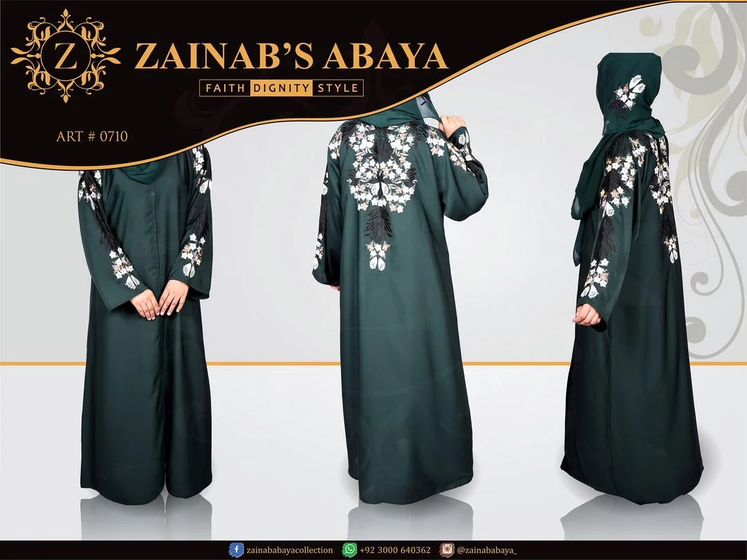 Nida Color Front Kaftan Abaya Open Hand Made Machine Embroidered on Back & Sleeves – 0710