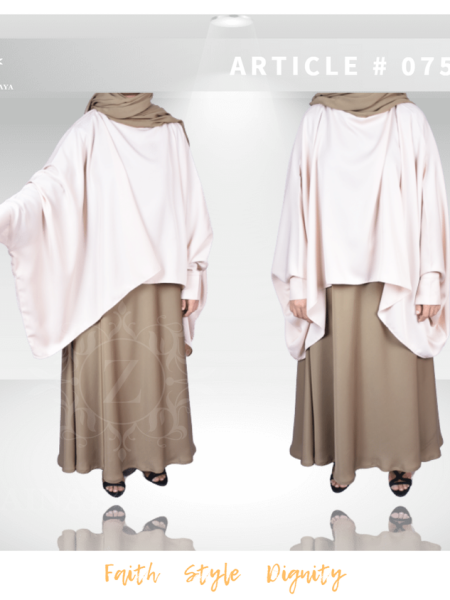 Nida Color Inner Umbrella Gown Abaya With Color Shrug – 0755