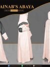 Nida Color Maxi Abaya with Hood, Chiffon Print on Shoulders & Arms – 0782