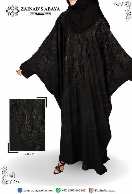 Nida Kaftan Abaya Hand Made Machine Embroidery on Sleeves and Front – 0811