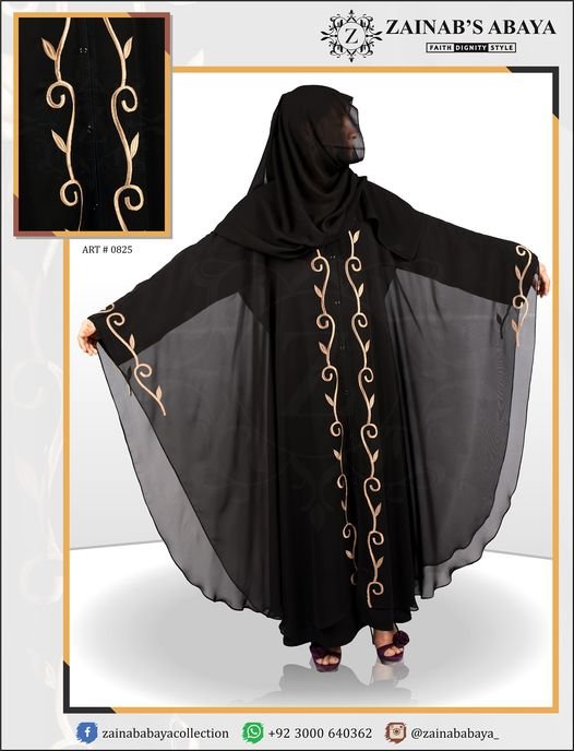 Formal Front Open Kaftan Abaya ,Hand Made Machine Embroidery Work on Front & Sleeves – 0825