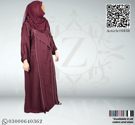 Nida Color Coat Style Gown Abaya – 0838