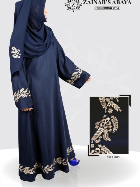 Nida Color Umbrella Abaya ,Hand Made Machine Embroidery all around at Bottom & Sleeves Cuff – 0849