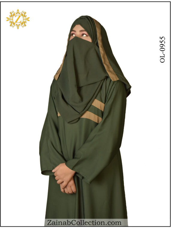 Zainab  Plain Maxi Abaya - 0955