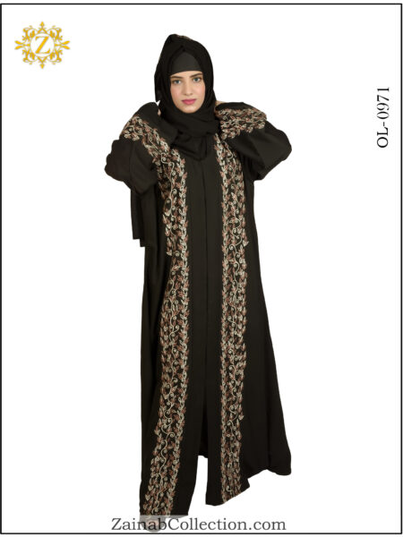 New Zainab's Front Open Abaya - 0971