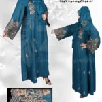 New Nida Front Open Abaya with Embroidery On Front And Sleeves – 0469