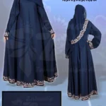 Nida umbrella abaya with intricate embroidery on the bottom and sleeve cuffs, offering a flowing and elegant design.