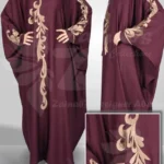 Zainab butterfly abaya with intricate embroidery on the front and sleeves, offering a flowing and elegant design.