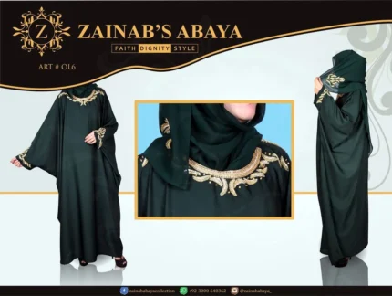 Color butterfly abaya with intricate Zardozi work on the neck and sleeves, offering a luxurious and elegant design.