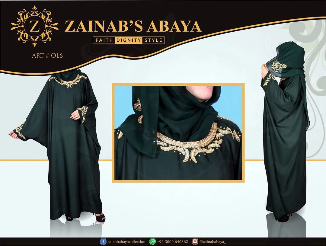 Butterfly Abaya Color butterfly abaya with intricate Zardozi work on the neck and sleeves, offering a luxurious and elegant design.
