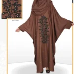 Color Butterfly Abaya in Nida fabric with embroidery and pearl work on front