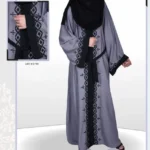 Color Front Open Gown Abaya in Nida fabric with embroidery and black staller
