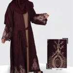 Nida double front open gown abaya with intricate embroidery, offering a stylish and elegant design.
