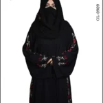 Nida umbrella abaya with stylish embroidery along the edges, offering a flowing and elegant design.