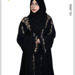 Nida front open gown abaya with intricate embroidery on the front, back, and sleeves, offering a stylish and modest design.