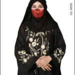 Butterfly Abaya with embroidery on sleeves cuff and front