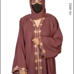 Gown Abaya with intricate Turkish embroidery, offering a luxurious and elegant design.