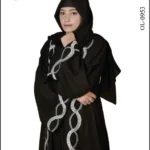 New Zainab Dual Wave Abaya Embroidery On Front And Sleeves -0953