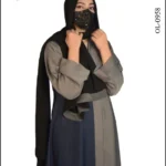 Plain Gown Abaya with a simple and elegant design, perfect for a modest and classic look.