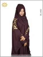 umbrella embroidery abaya