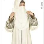 New Zainab Gown Abaya with a modern design