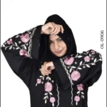 Nida color maxi abaya with intricate embroidery on both sides and sleeves, offering a stylish and elegant design.”