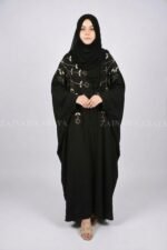 New Nida Butterfly Abaya with Embroidery On Front – 0813