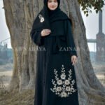 Front Open Abaya
