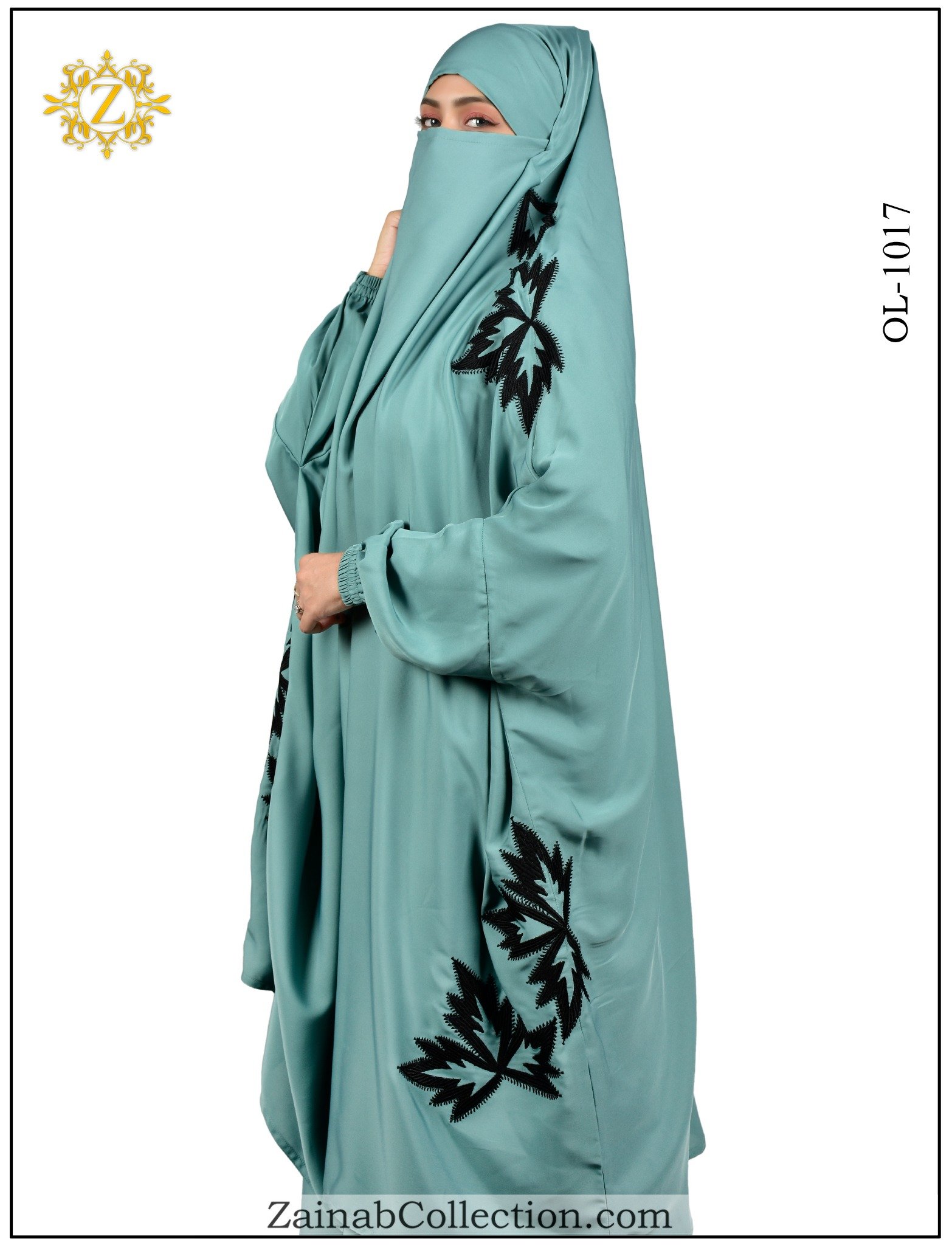 Jilbab Abaya Two-piece with intricate embroidery, offering full coverage and elegant design.