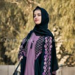 Inner Maxi Gown Abaya