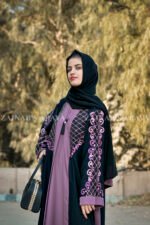 Inner Maxi Gown Abaya