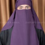 Purple Serenity Niqab
