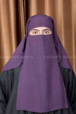 Purple Serenity Niqab