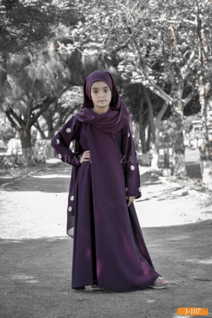 Maxi Abaya for Girls | Kids