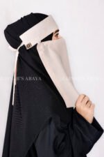 Saudi Niqab in Peach Color Acc 253 - Image 3