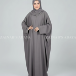 Nida simple butterfly abaya with a flowing and modest design, offering comfort and elegance.