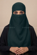 Dark Brown Eyes Niqab Acc-92 - Image 8