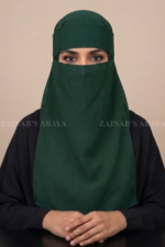 Dark Brown Eyes Niqab Acc-92 - Image 9