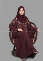Nida Butterfly Abaya with Embroidery On Front – 0814 - Image 5