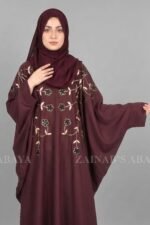 Nida Butterfly Abaya with Embroidery On Front – 0814 - Image 3