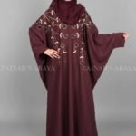 Nida Butterfly Abaya with Embroidery On Front – 0814