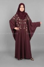 Nida Butterfly Abaya with Embroidery On Front – 0814