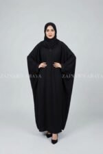 Colored Caftan Abaya in Nida Korean Fabric OL-654 - Image 6