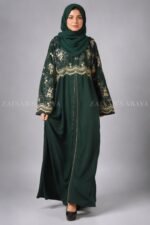 Nida Embroidered Maxi Abaya with Upper Chiffon Layer OL - 826 - Image 4