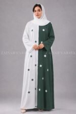 Dual Tone Colored Maxi Abaya for Women with a matching scarf